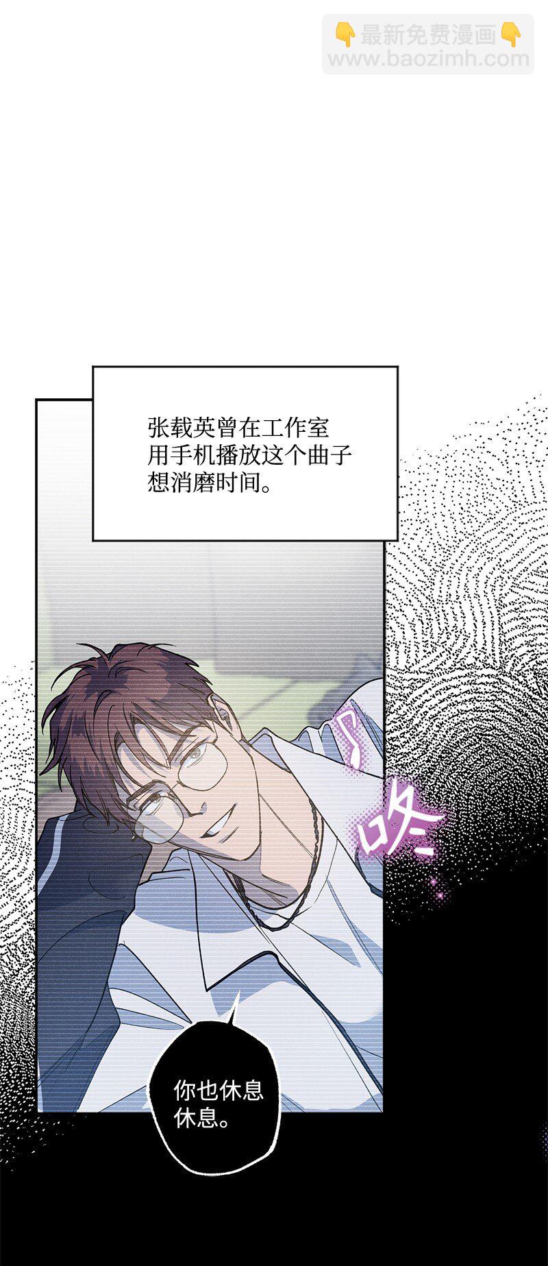 80 试试吧2