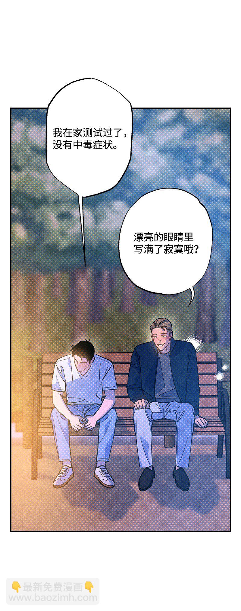 80 试试吧21