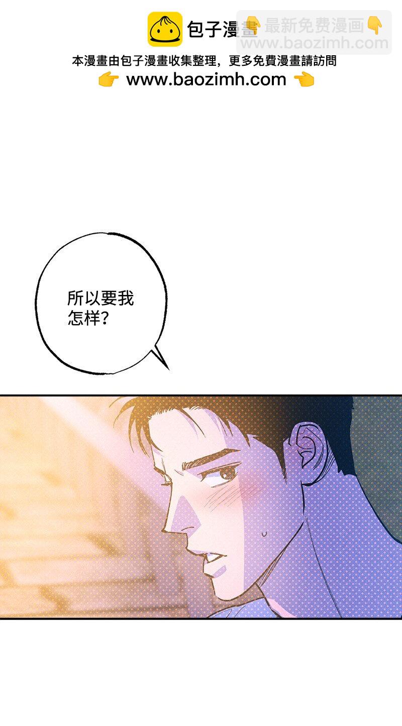 80 试试吧22