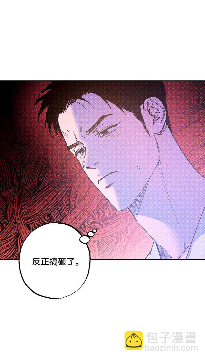 80 试试吧25