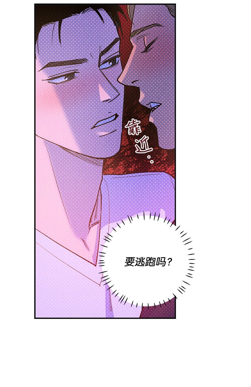 80 试试吧34