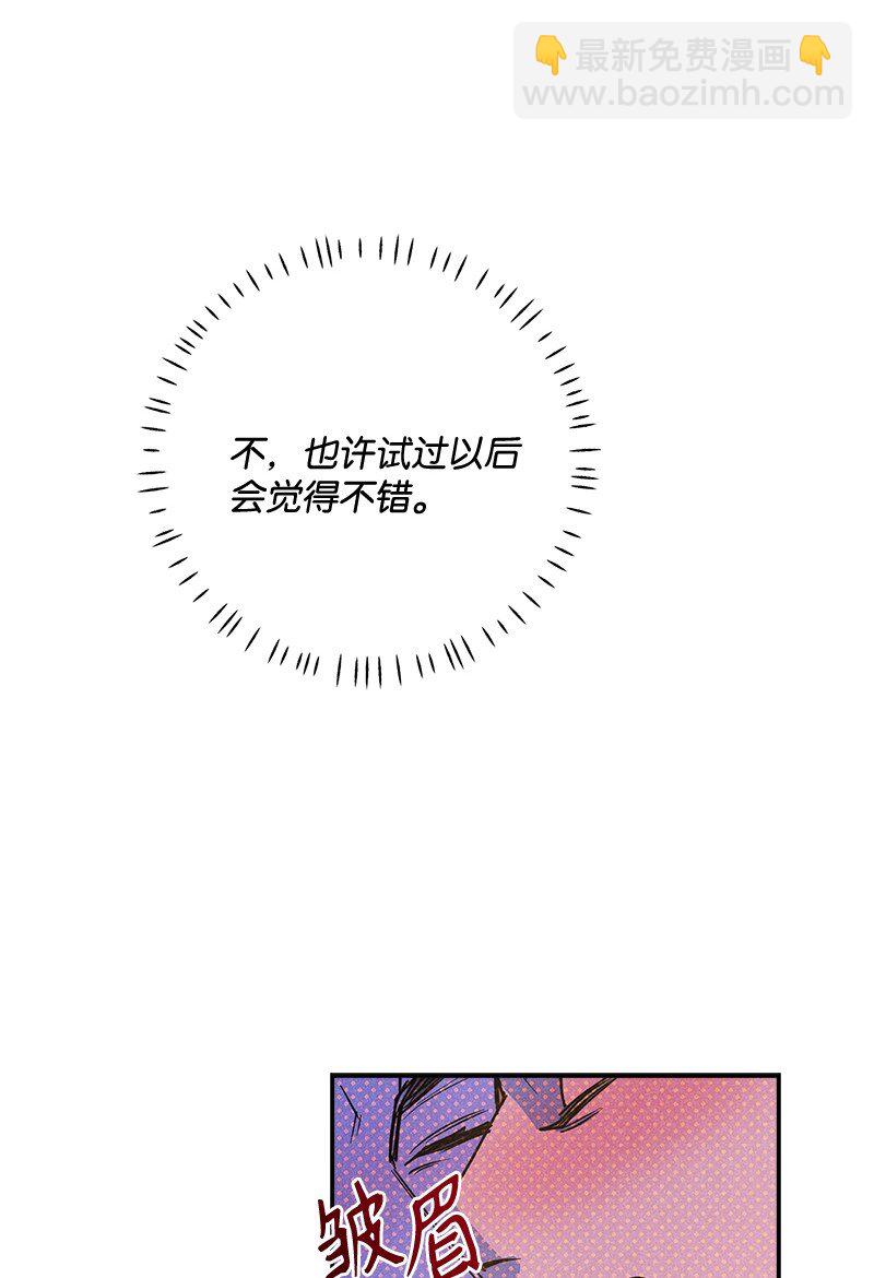 80 试试吧35