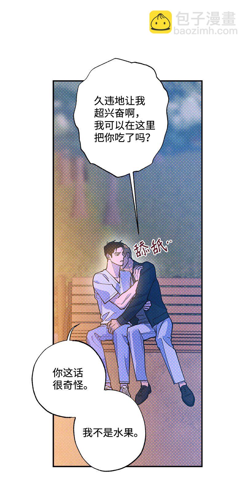 80 试试吧39