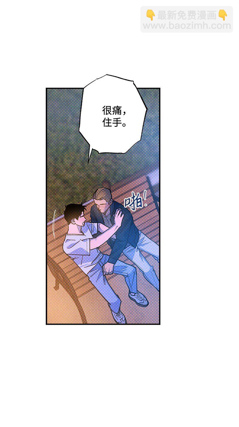 80 试试吧42