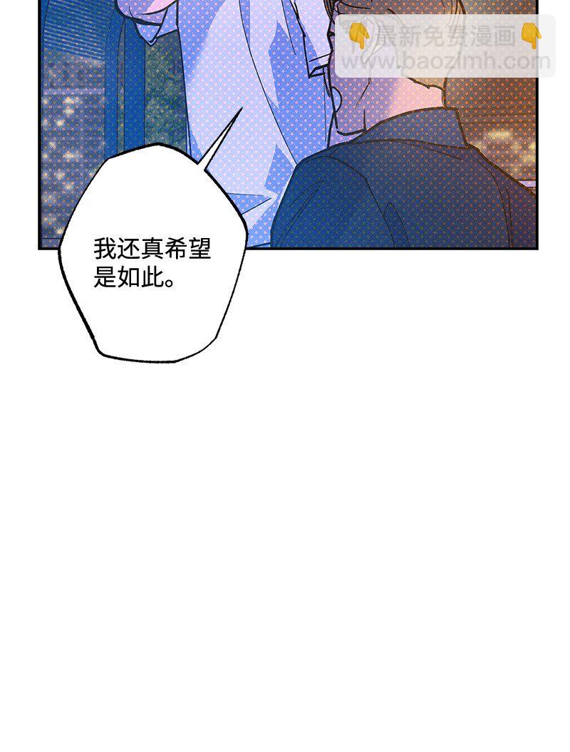 80 试试吧44