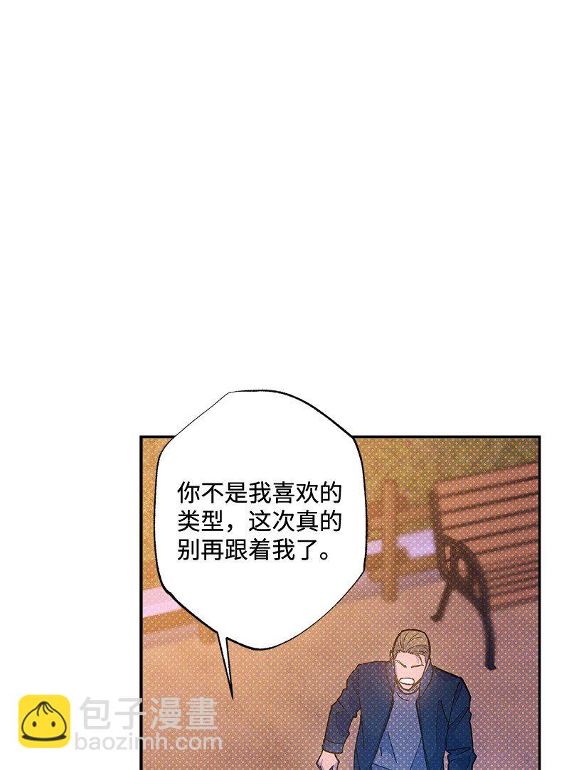 80 试试吧45