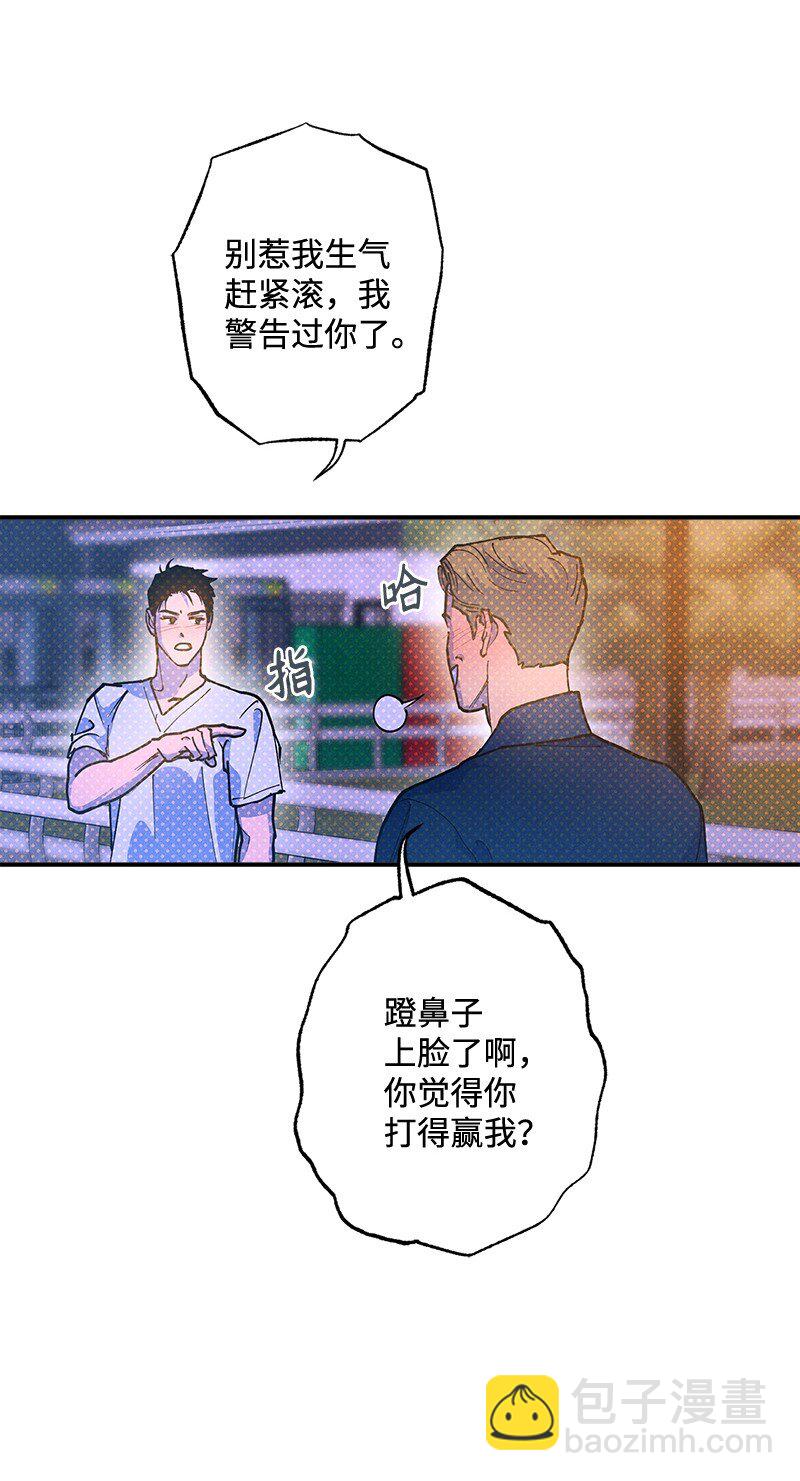 80 试试吧47