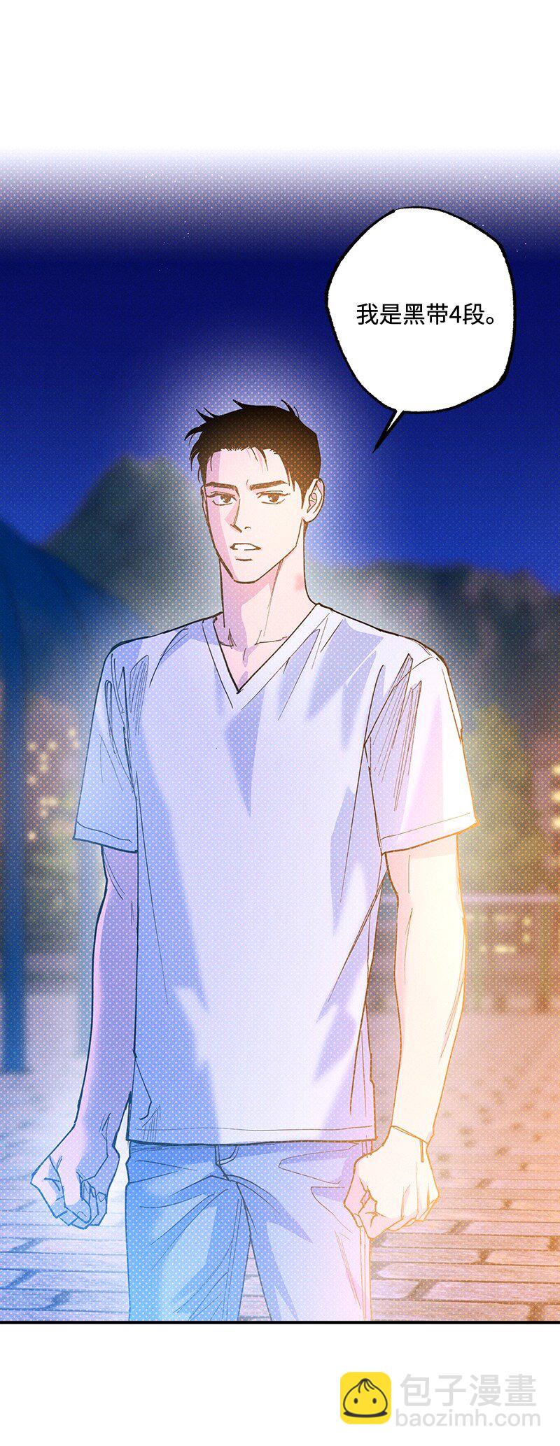80 试试吧48