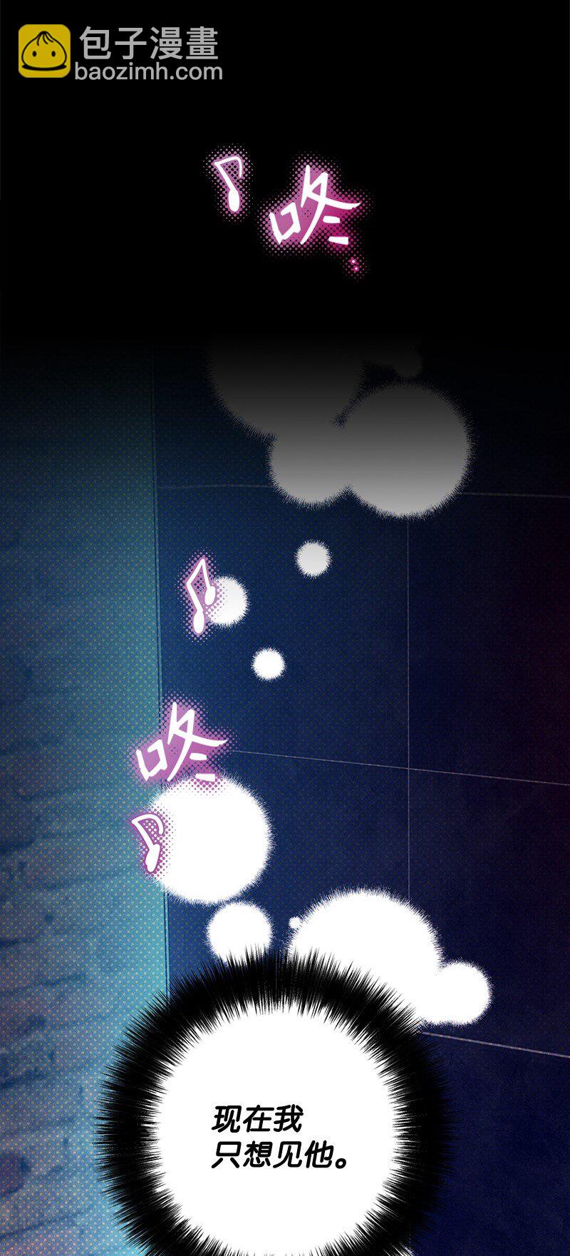 80 试试吧6