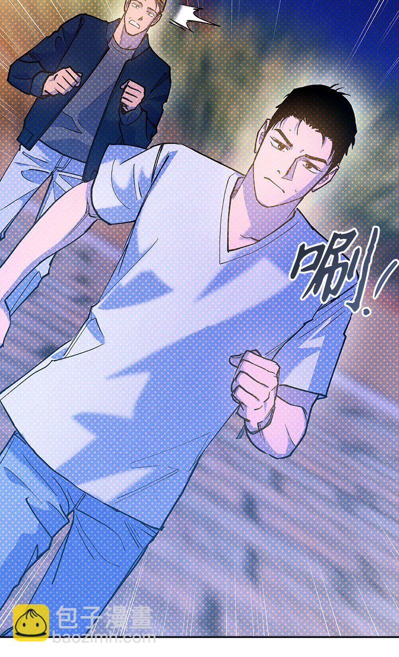 80 试试吧60
