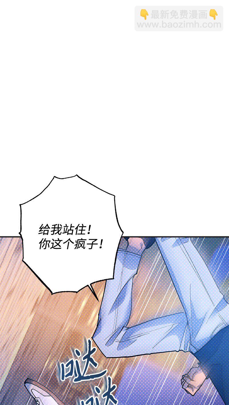 80 试试吧61