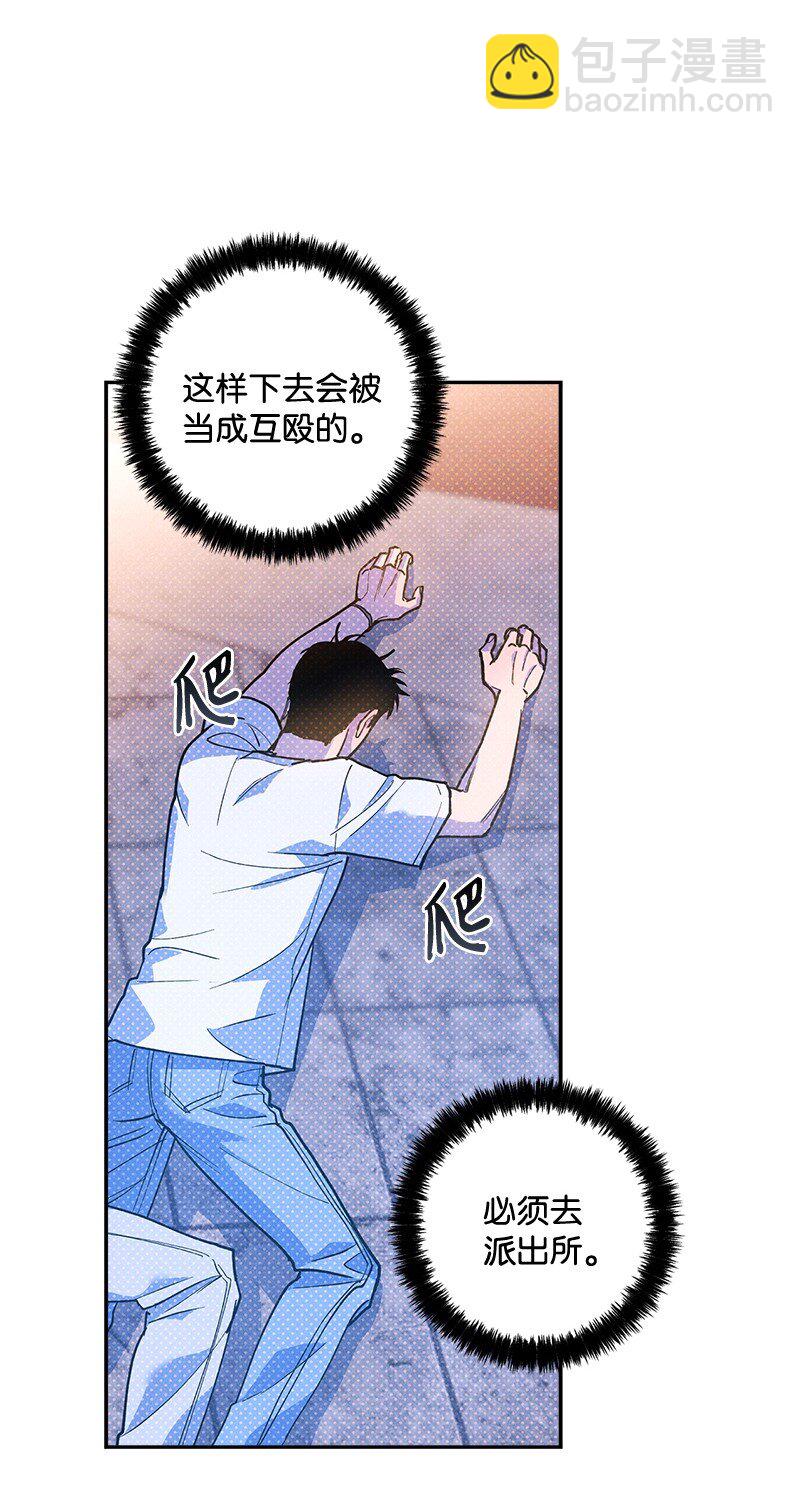 80 试试吧72