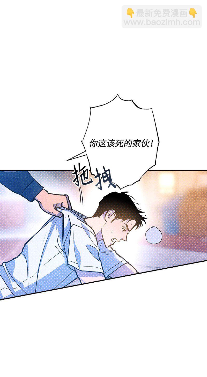 80 试试吧73