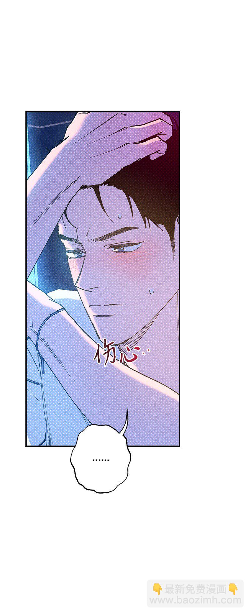 80 试试吧8