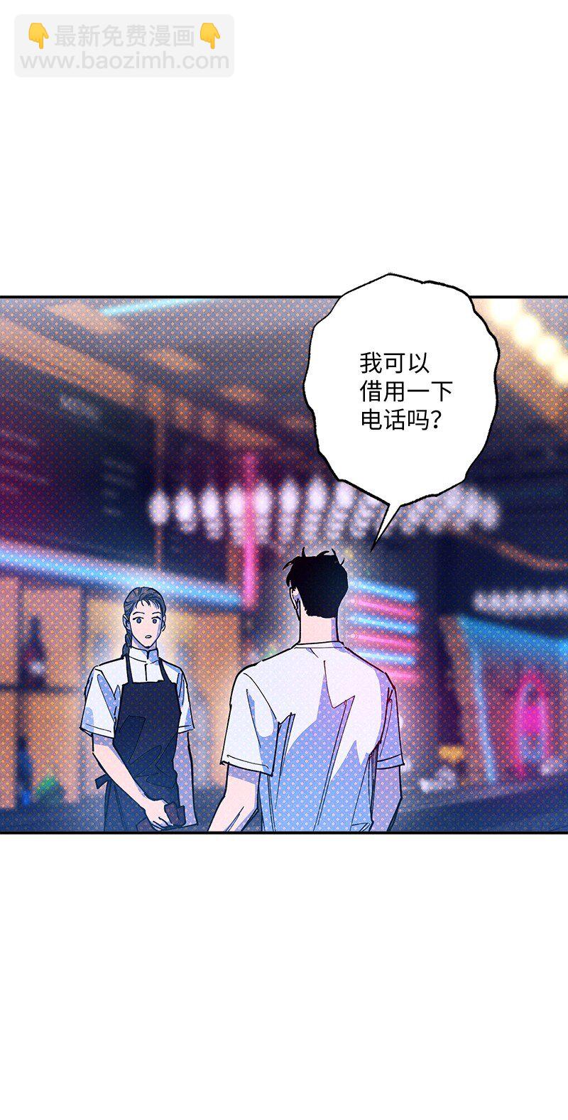 80 试试吧9
