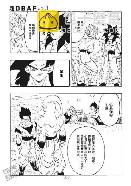 第1卷57