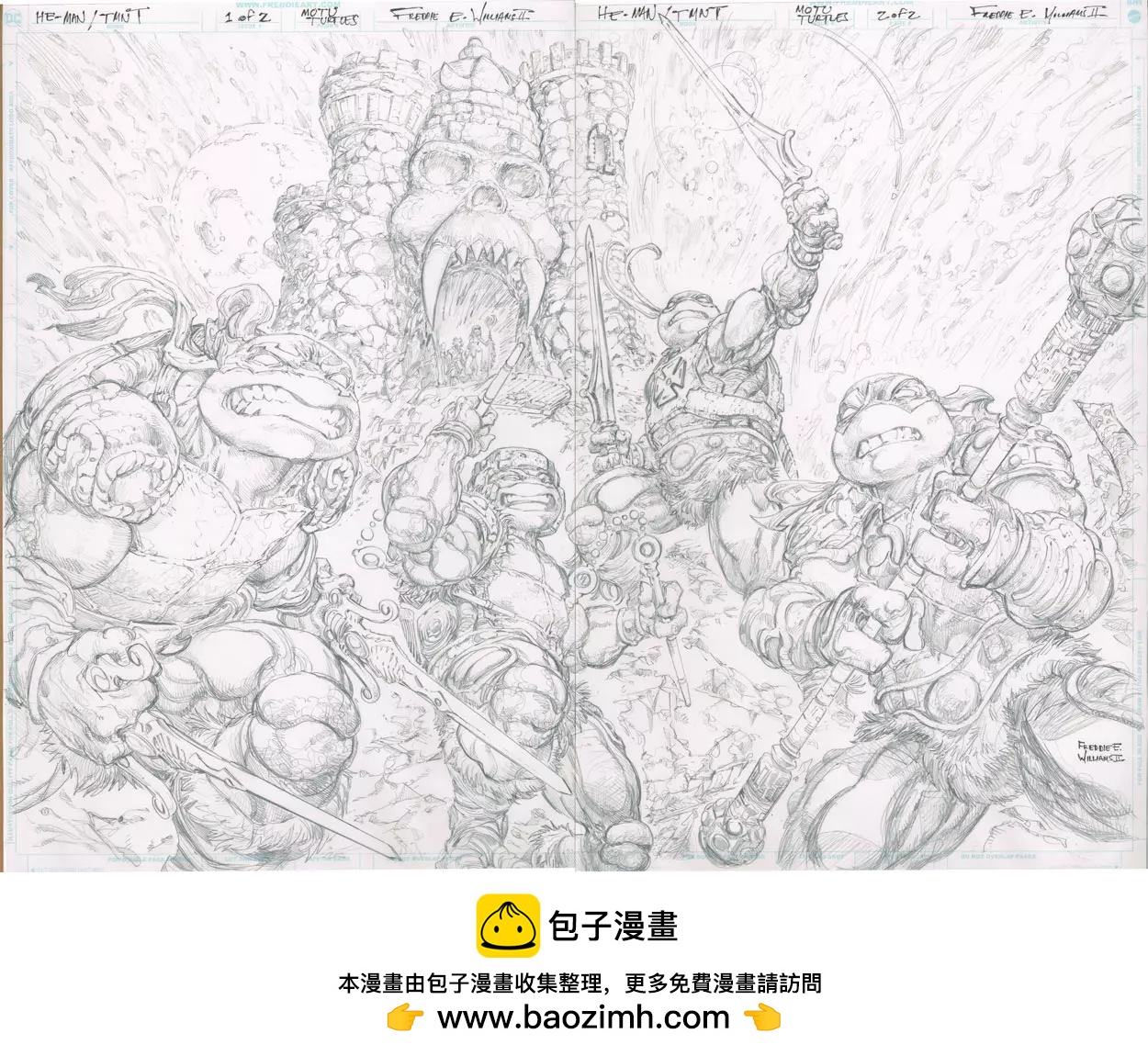 设定稿19
