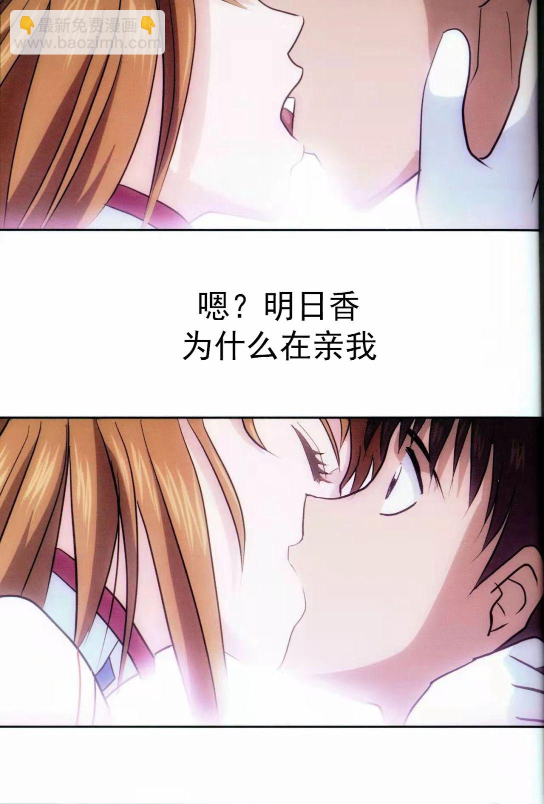 全一话2