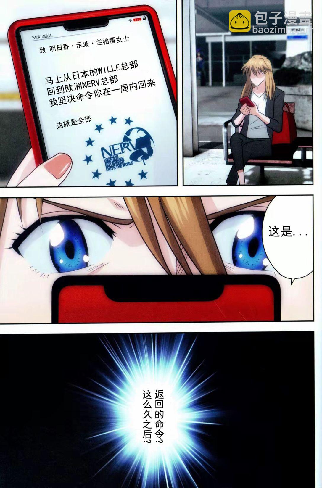 全一话42