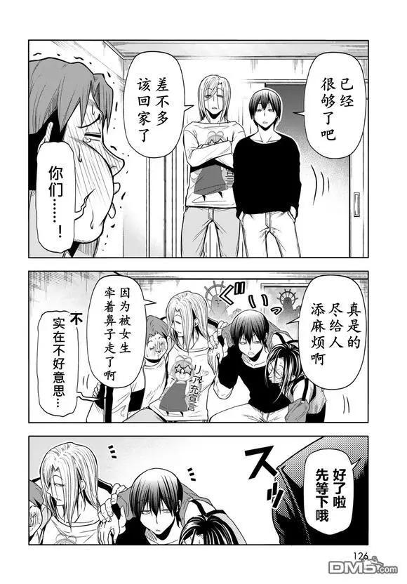 第102话19