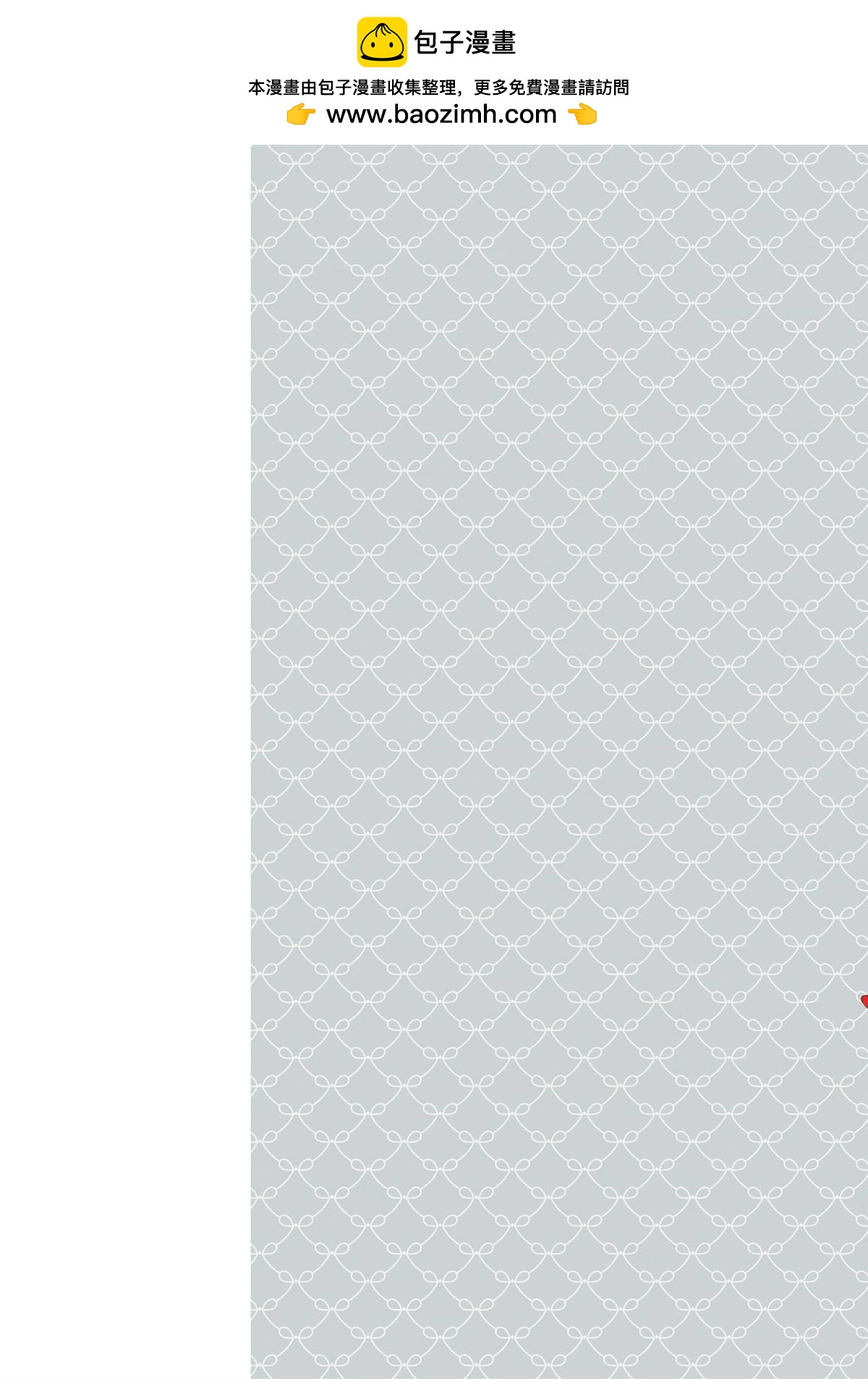 第1话1
