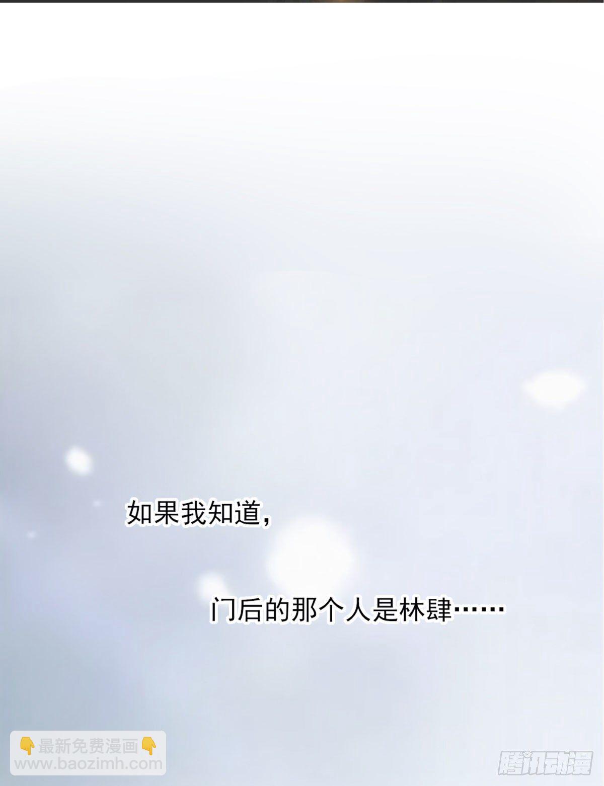 入住1