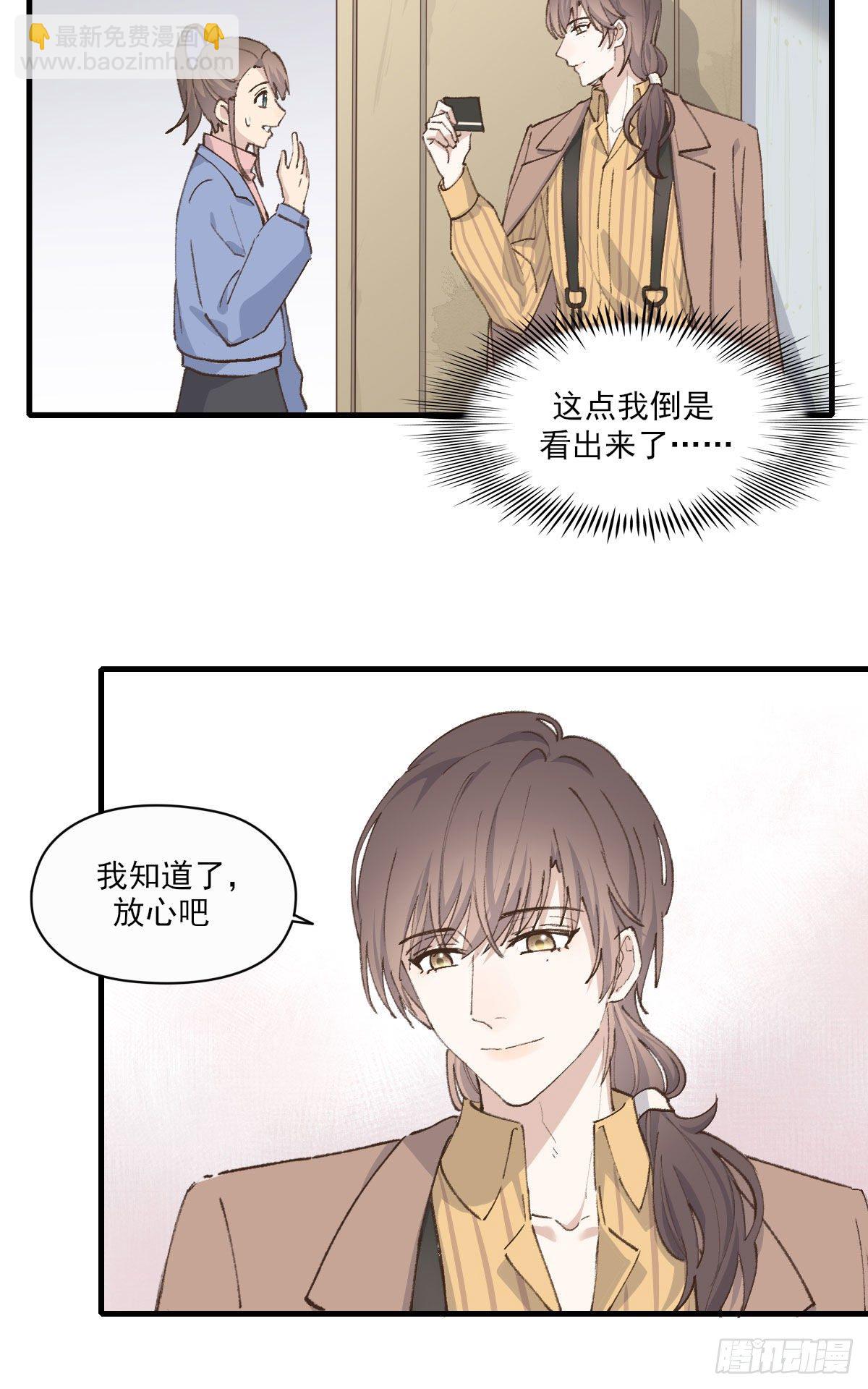 入住17