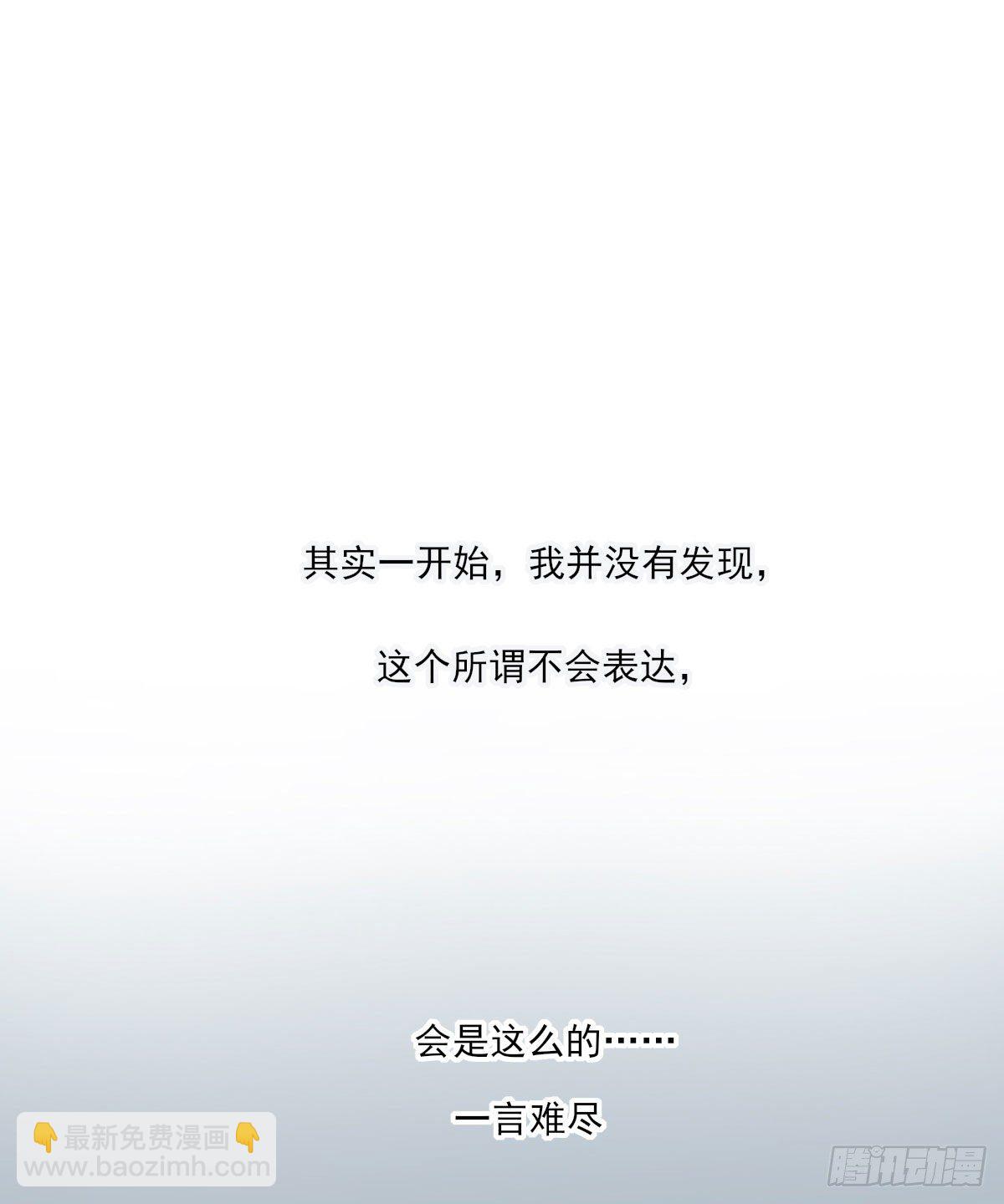 入住18