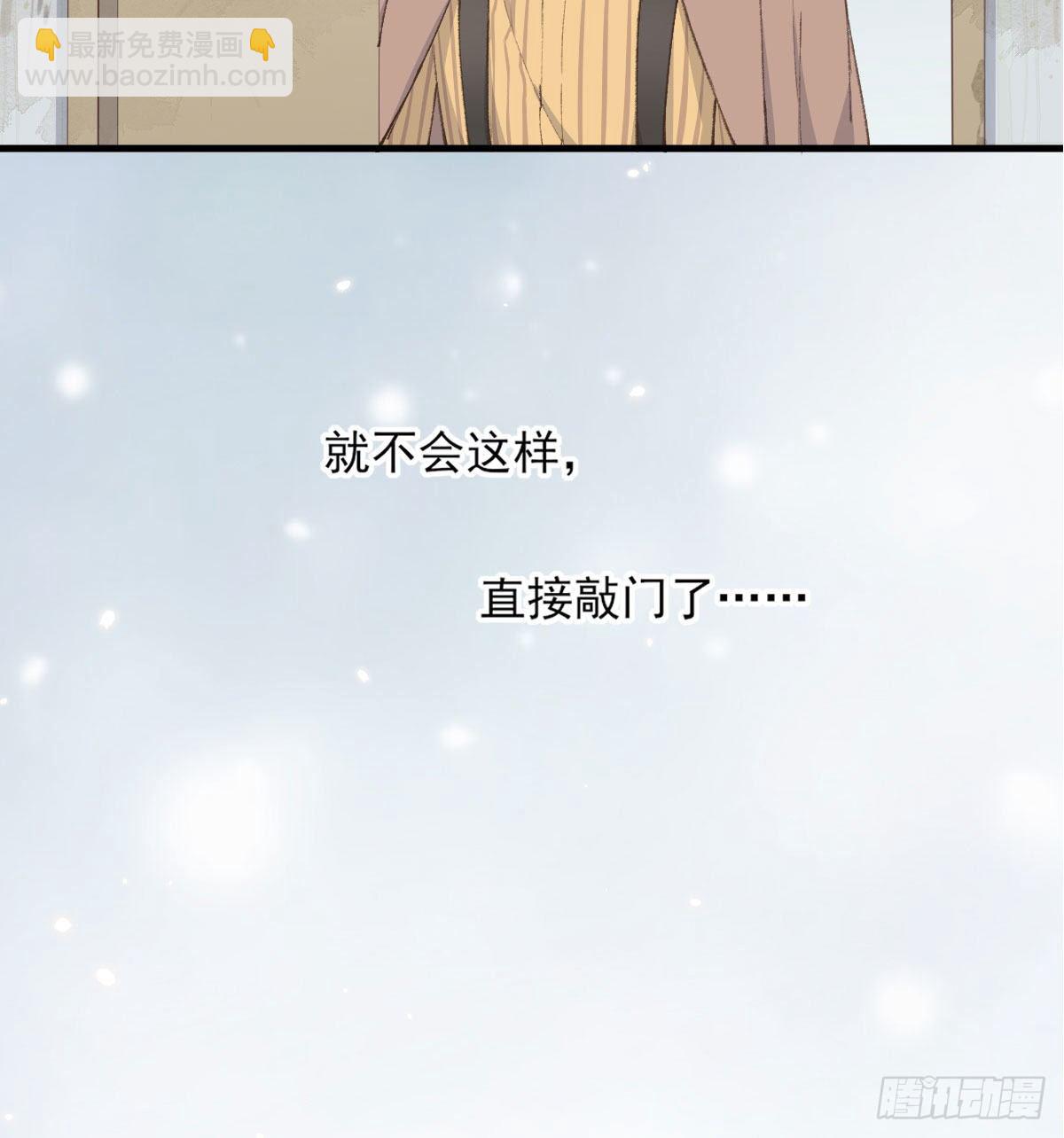入住3