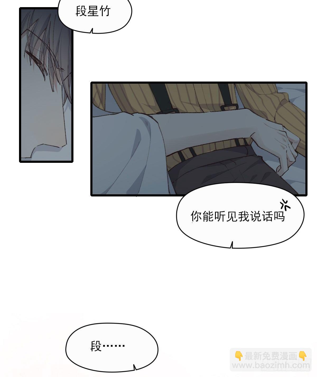 入住34