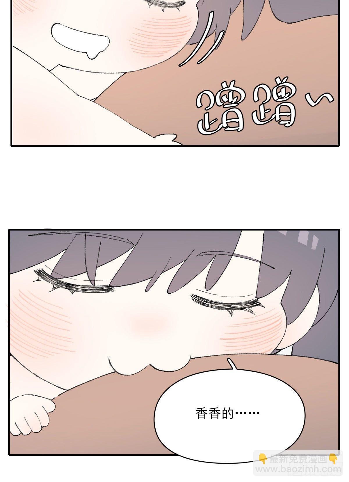 入住41