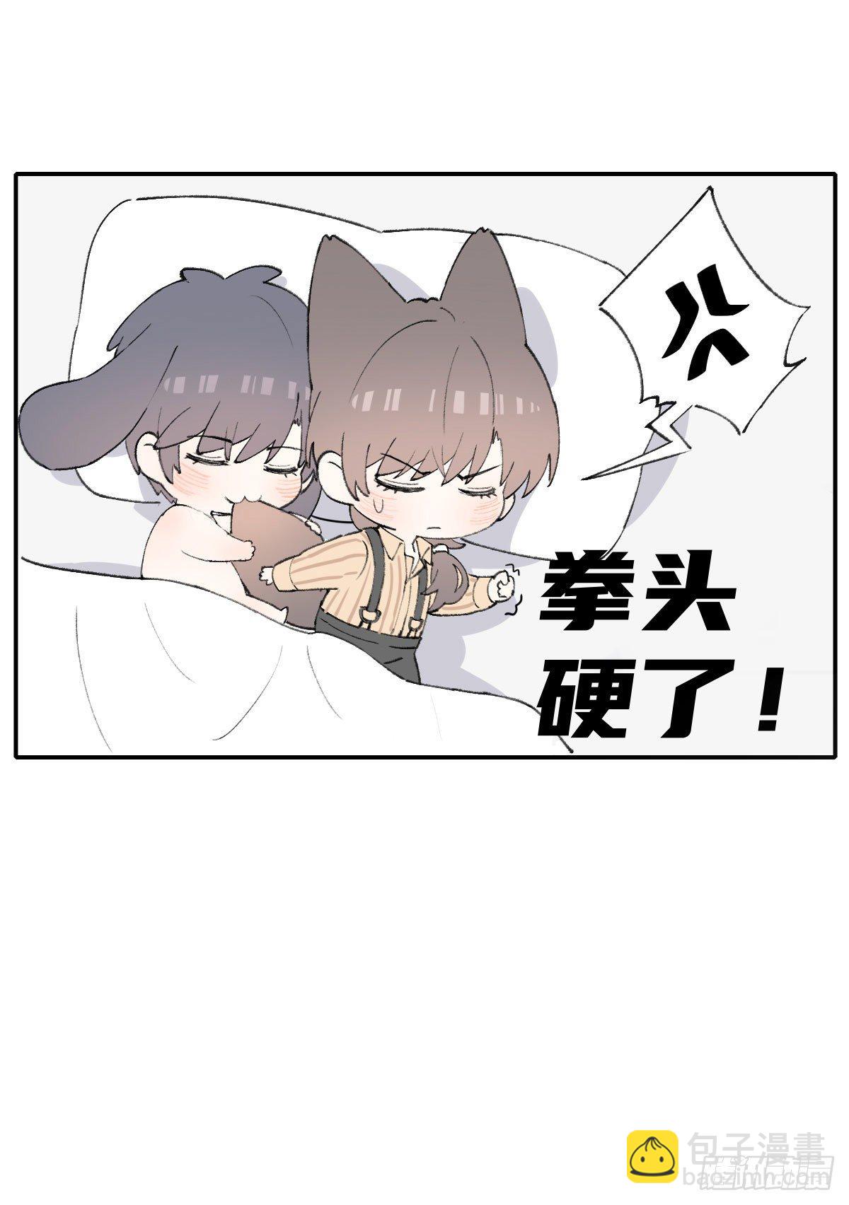 入住42