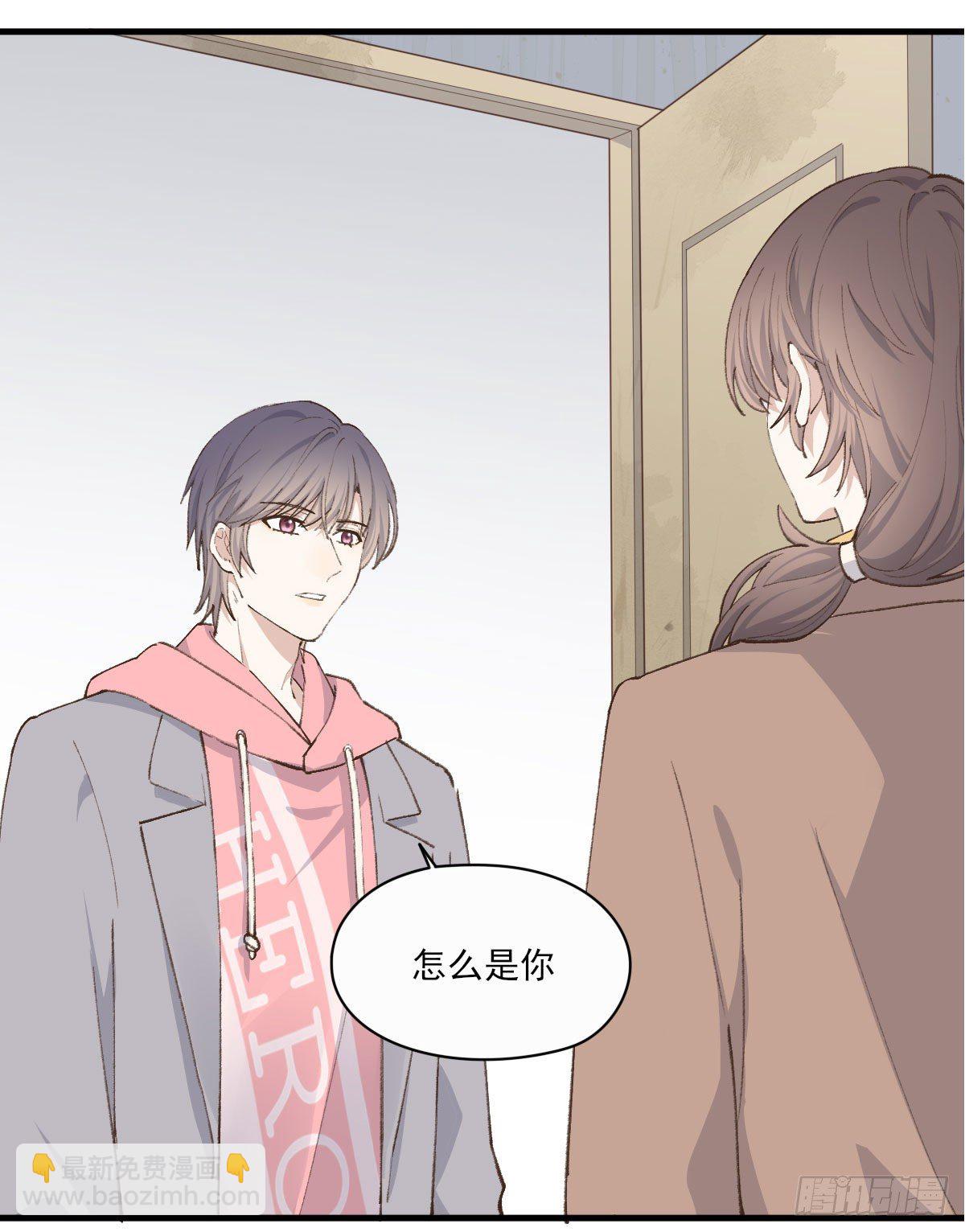 入住6