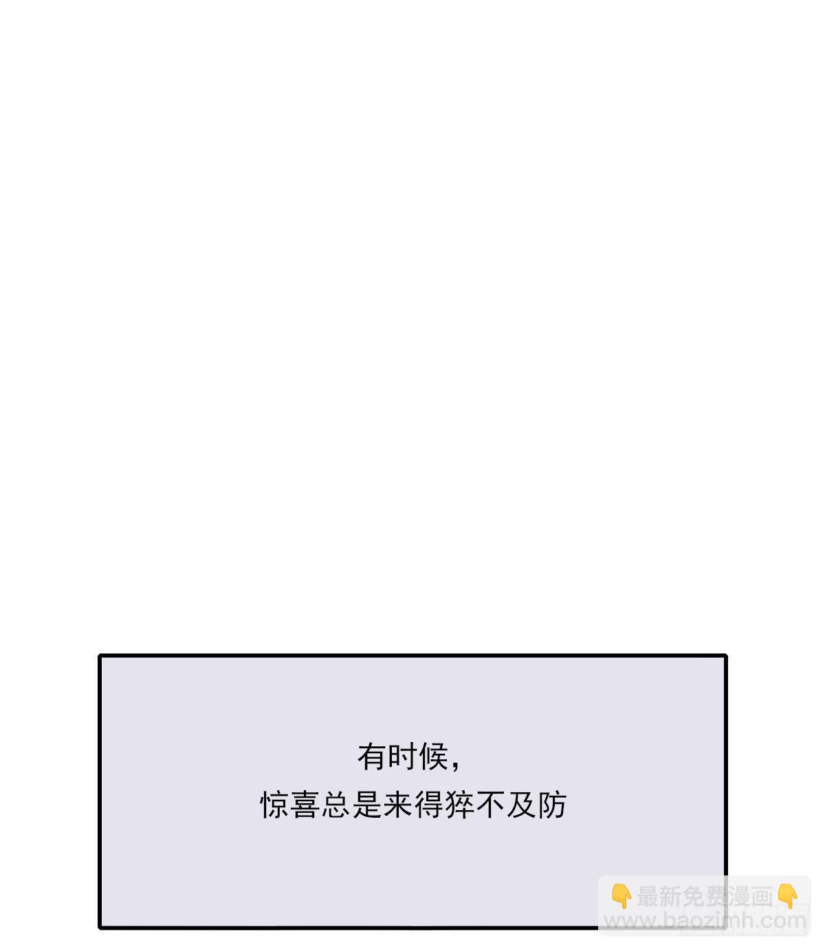 拜师1