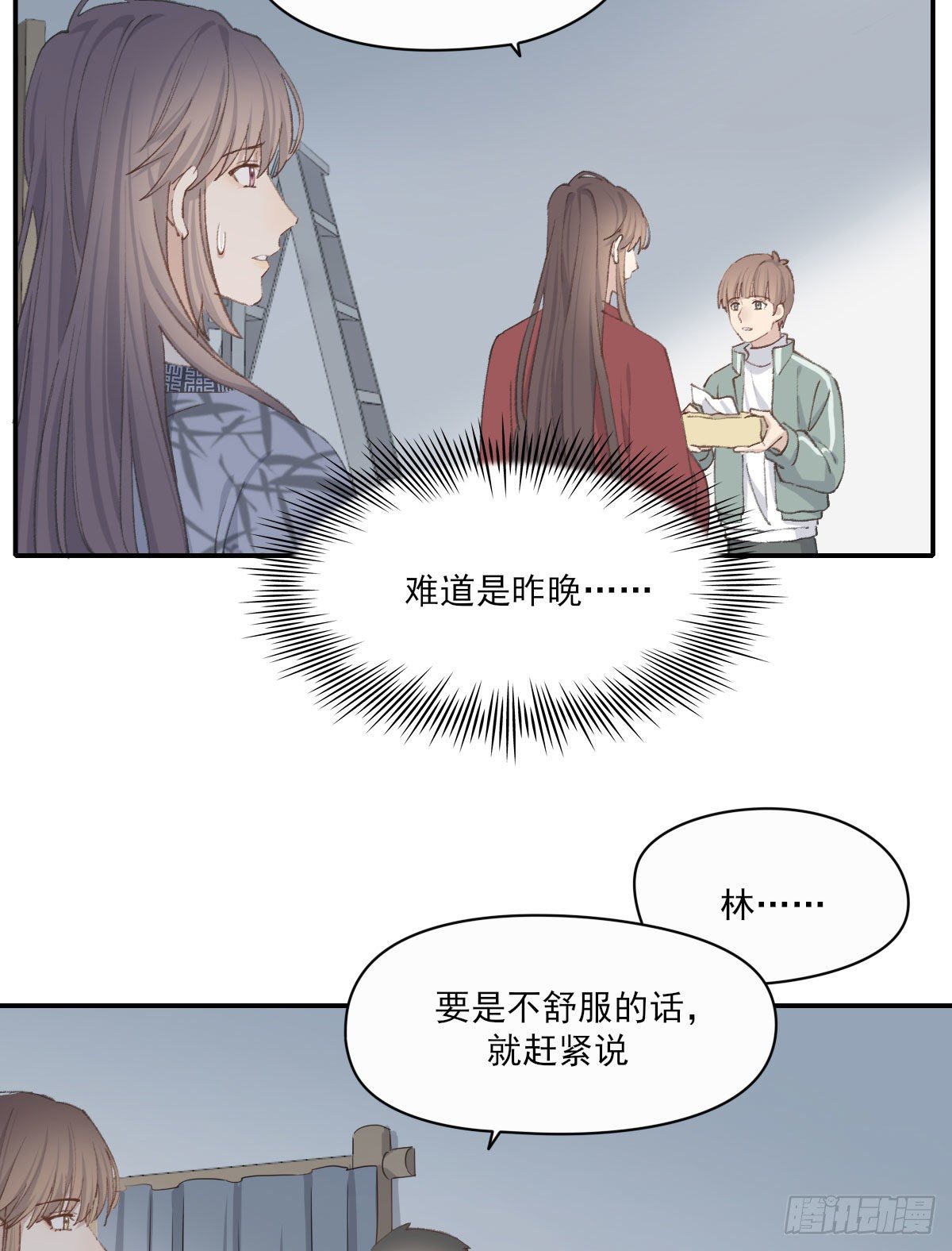 拜师10