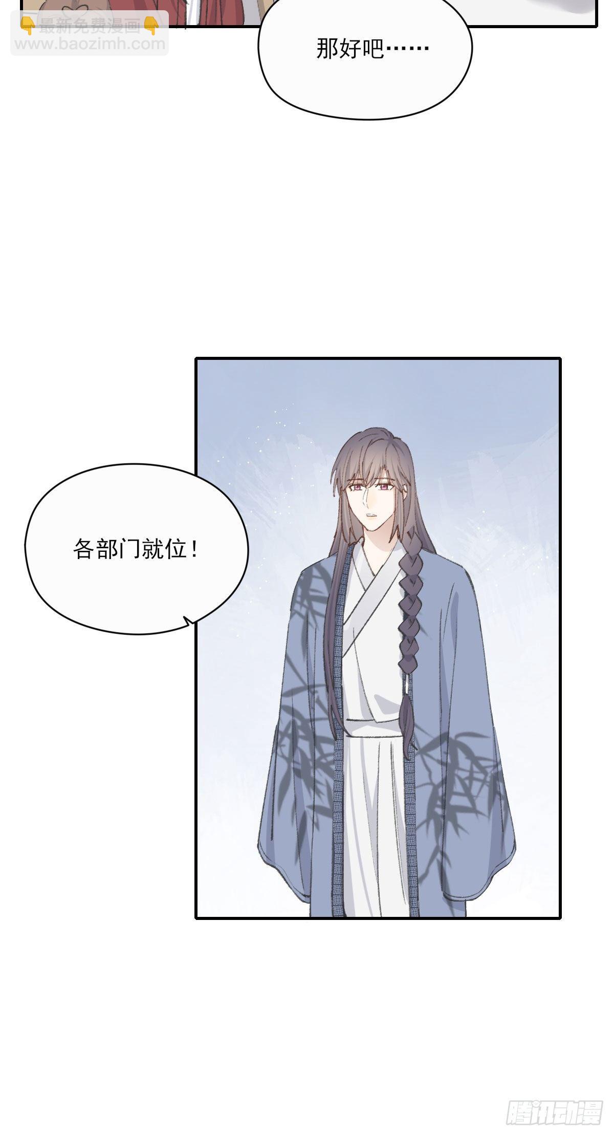 拜师13