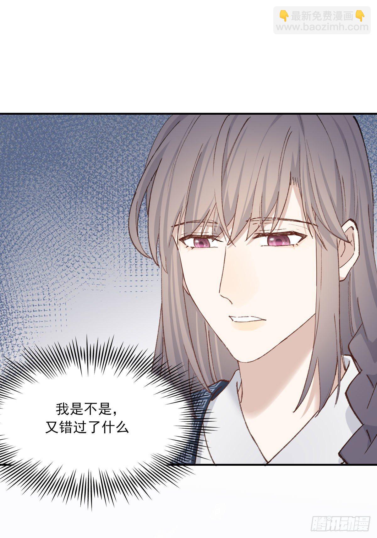 拜师14