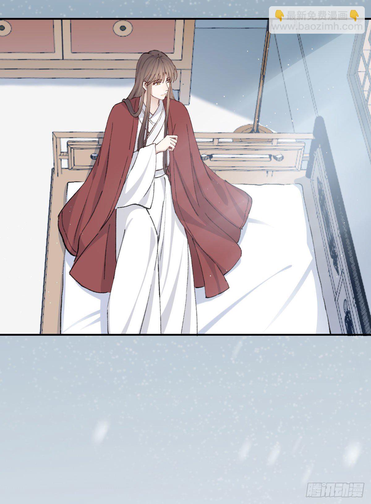 拜师17