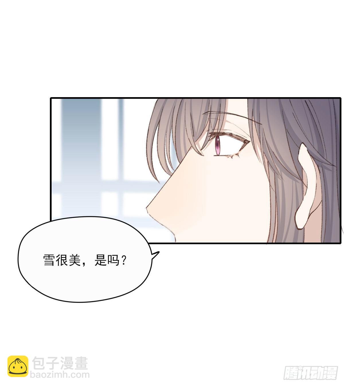拜师21