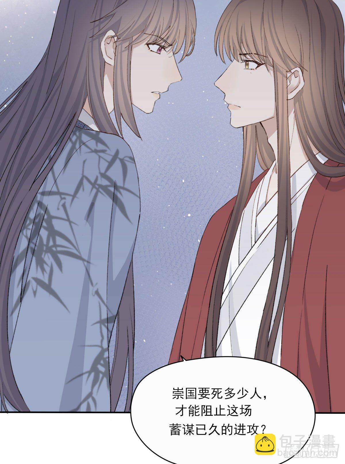 拜师35