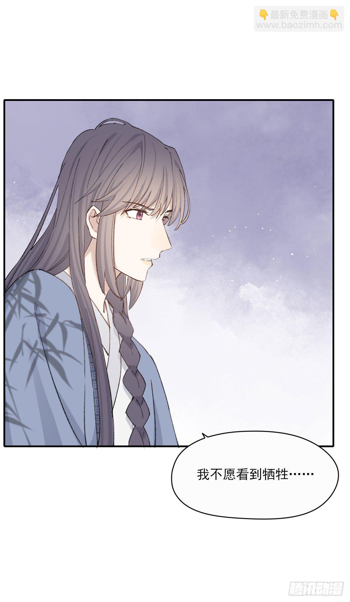 拜师38