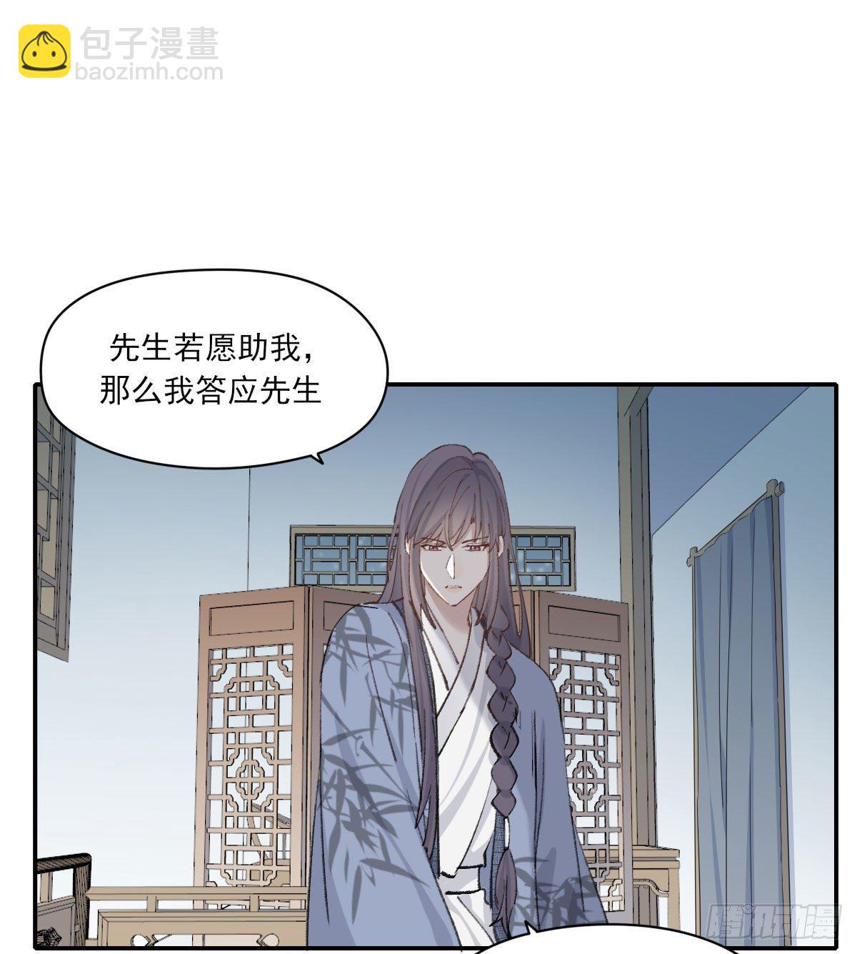 拜师40