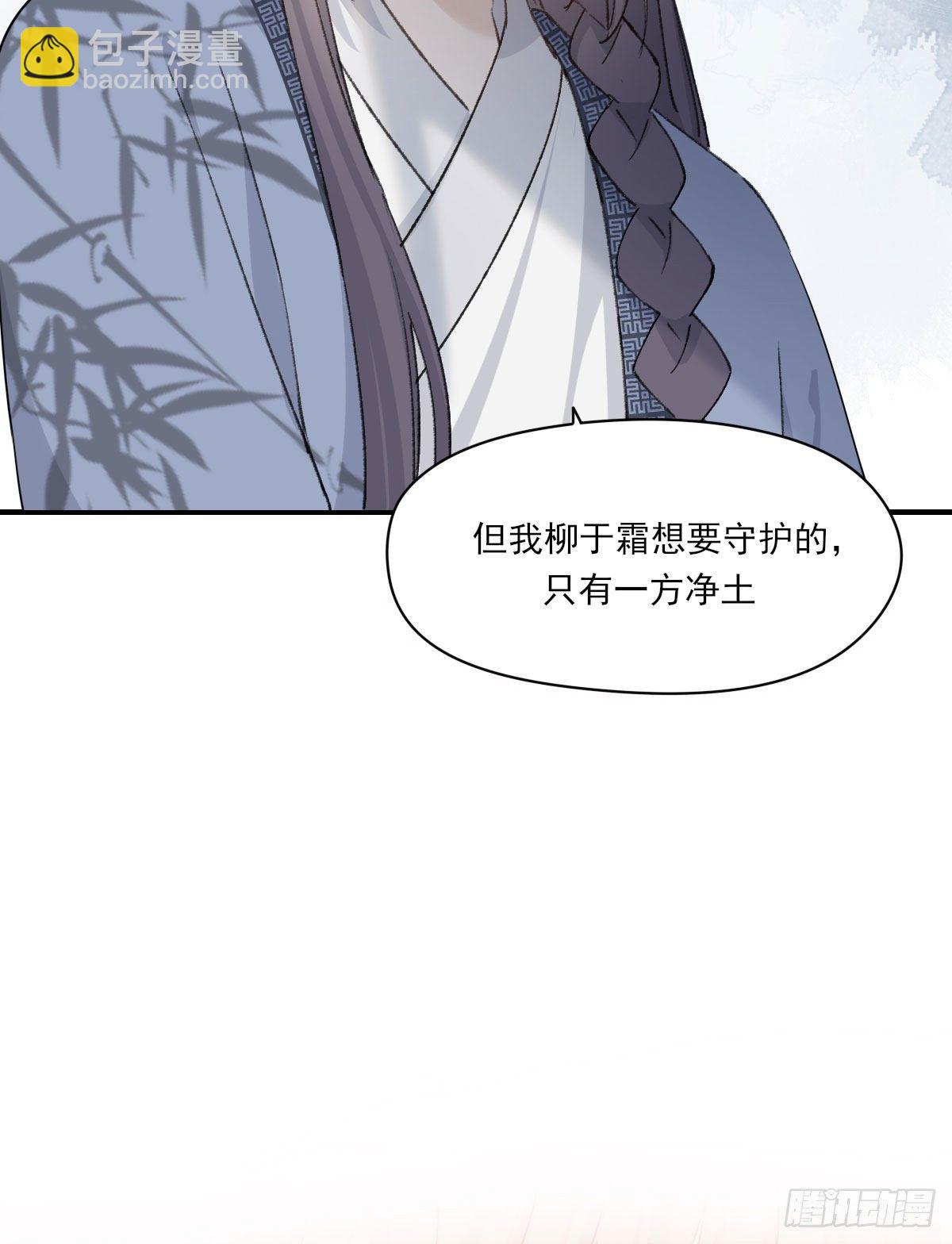 拜师42