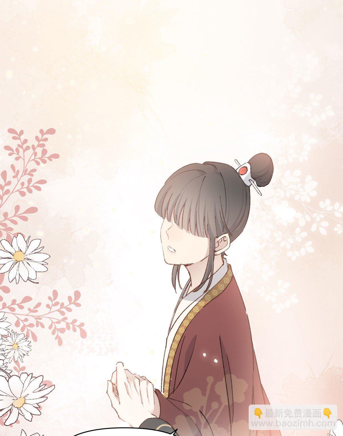 拜师44