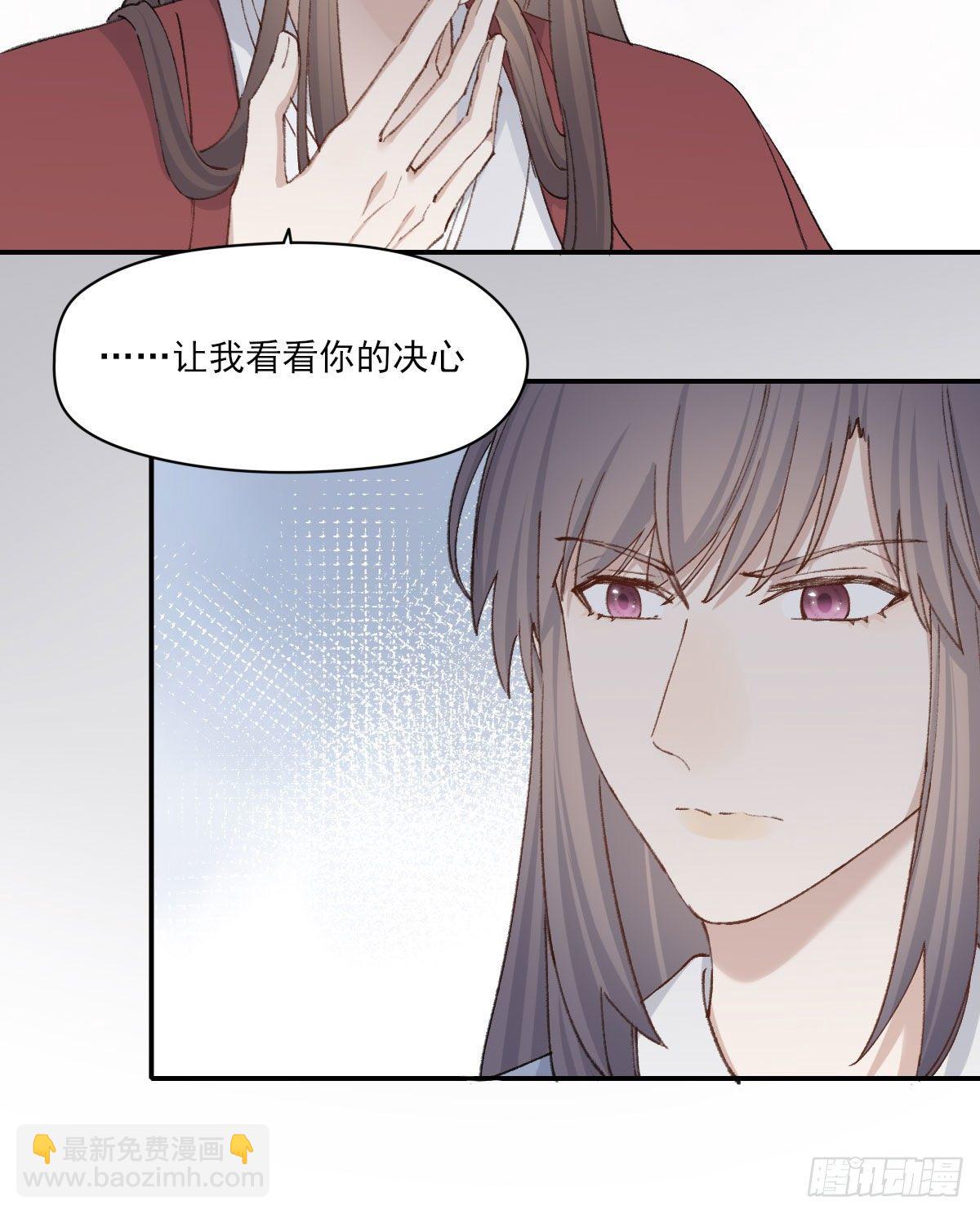 拜师58
