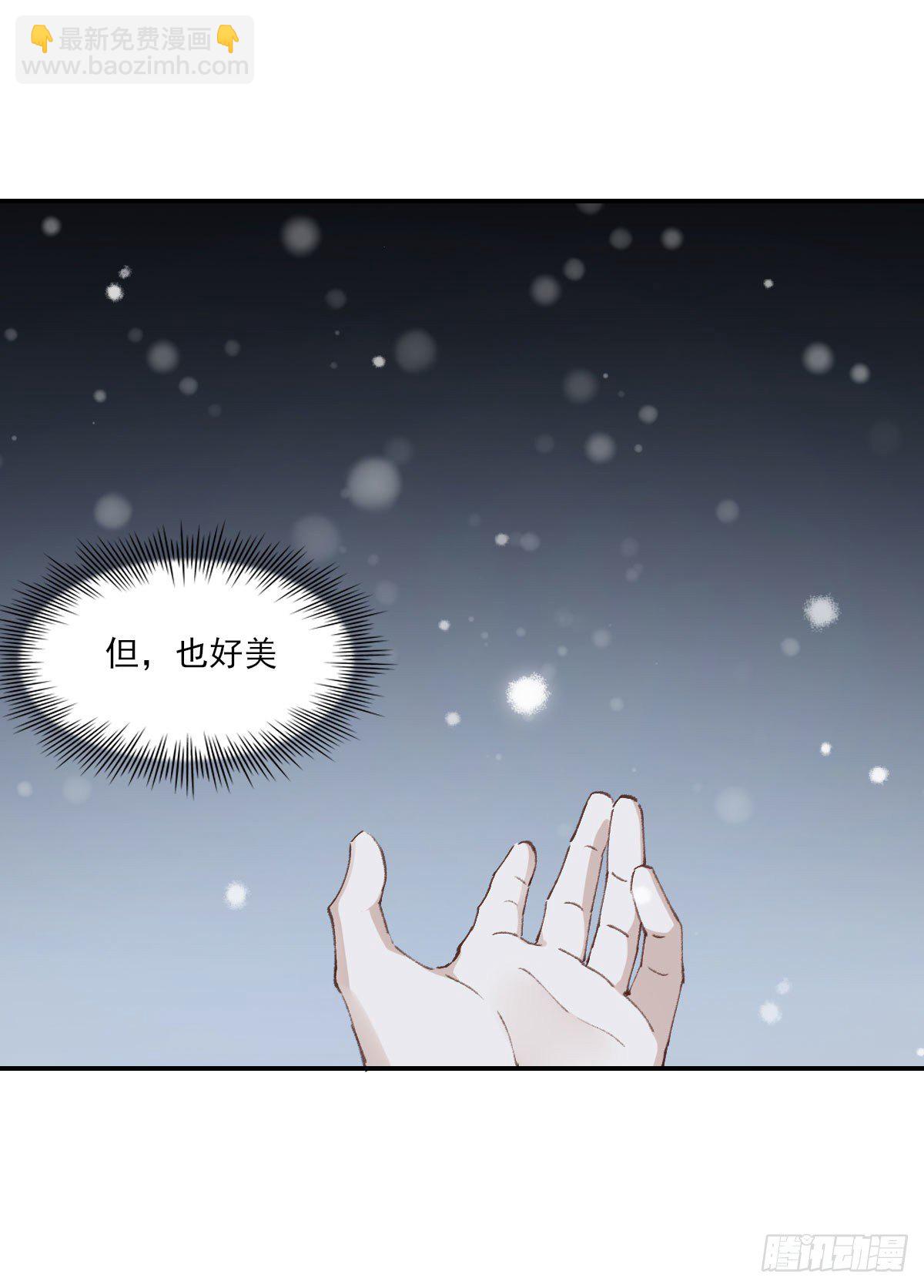 拜师6