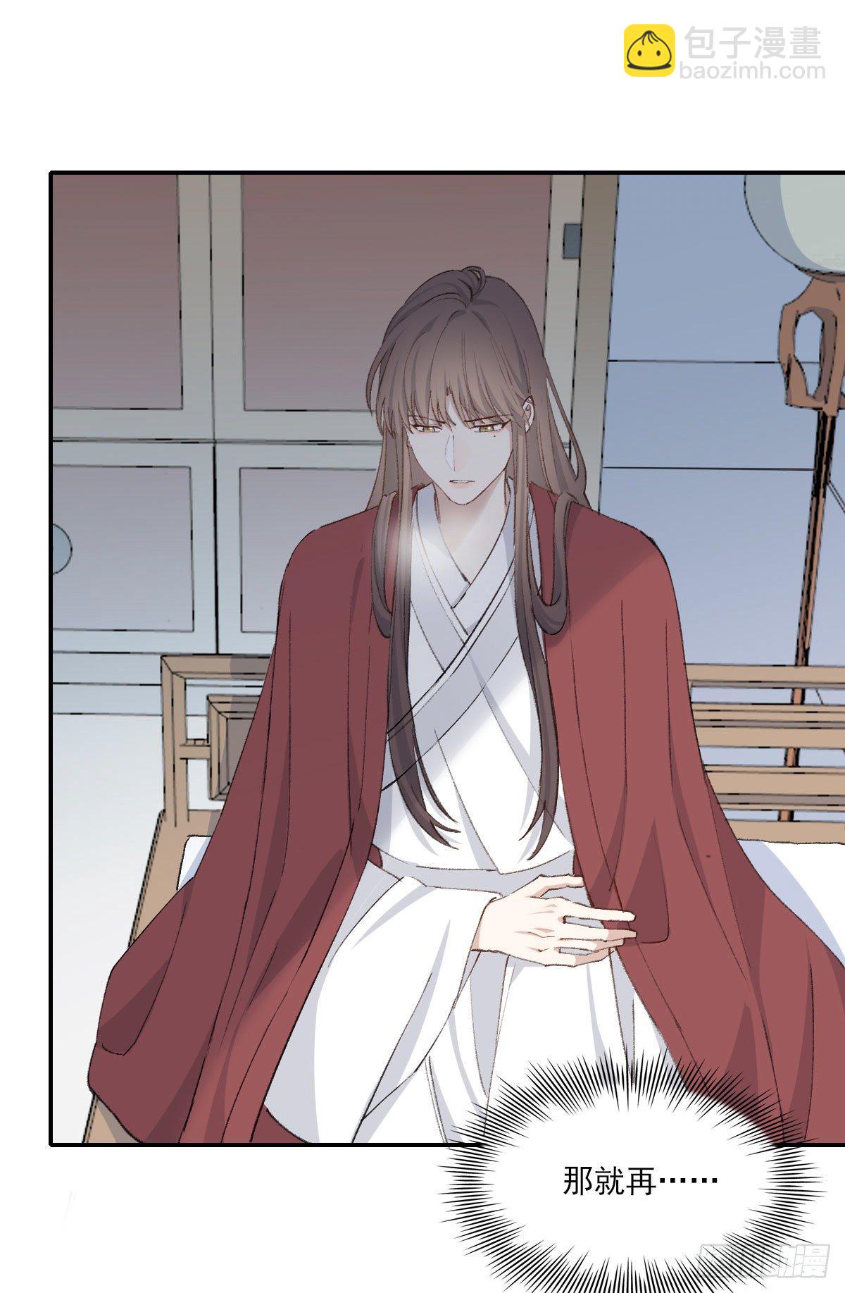拜师63