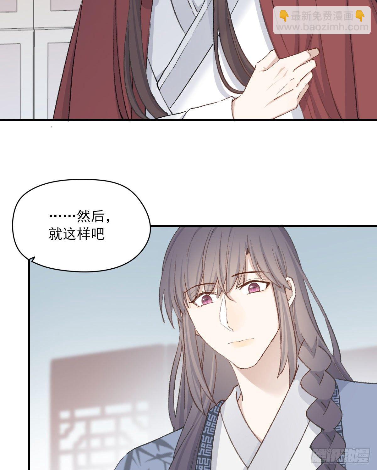 拜师67