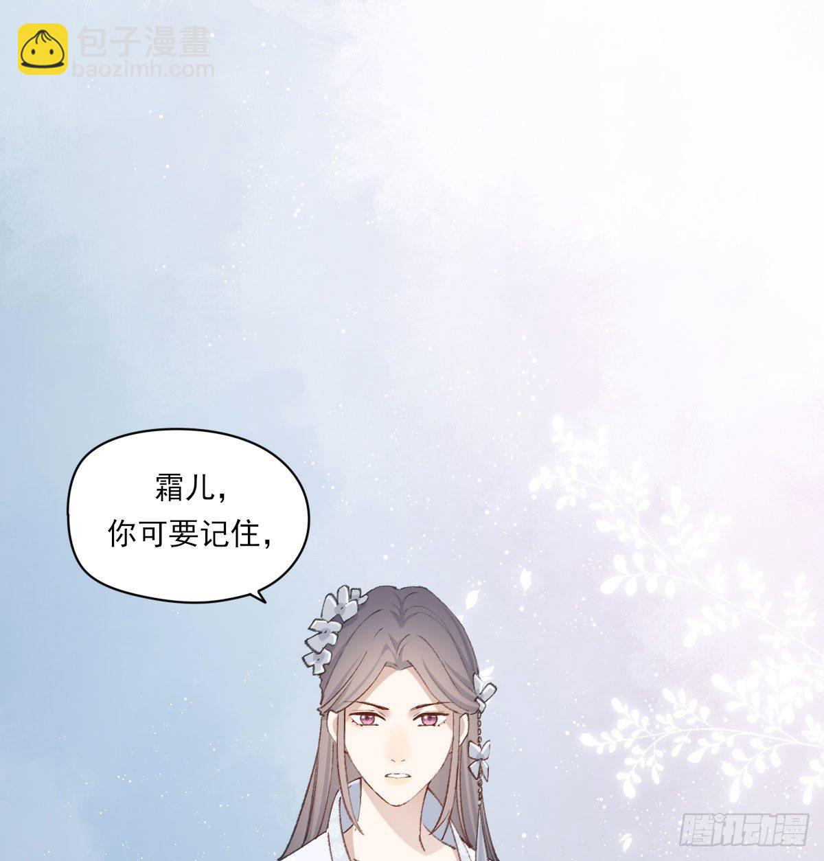 拜师70