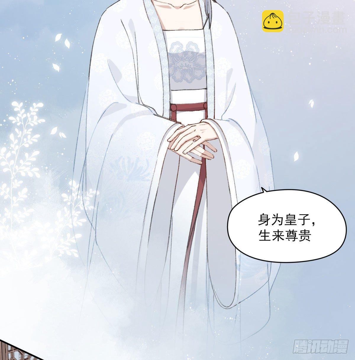 拜师71